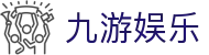 九游娱乐(中国)官方网-体育视频直播APP下载 TV Jiuyou Game